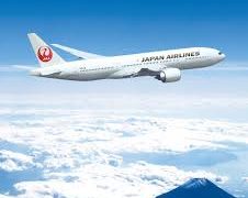 Japan Airlines (JAL) Miles Award Charts & Rules